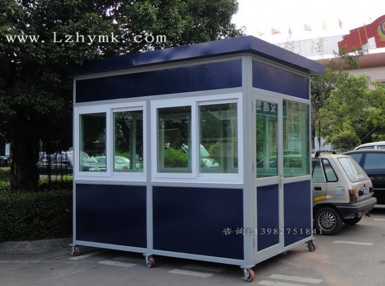 訂制烤漆崗?fù)