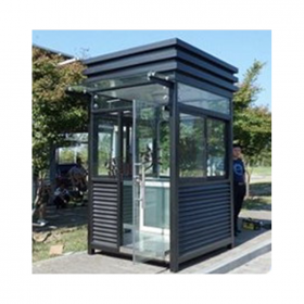 瀘州崗?fù)ざㄖ?瀘州訂做保安亭 瀘州崗?fù)S家 崗?fù)さ膬r格 瀘州崗?fù)?/></a><div><a href=