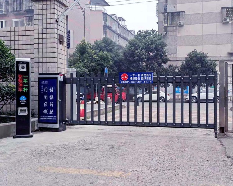 高壩長(zhǎng)江麗城小區(qū)副本1