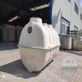 玻璃鋼化糞池 新農(nóng)村家用玻璃鋼化糞池 新農(nóng)村家用模壓罐化糞池 模壓罐批發(fā)