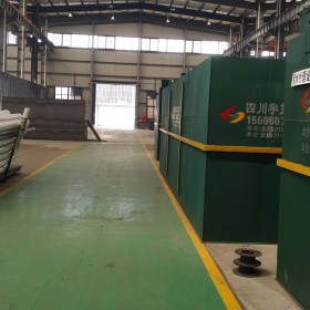 工業(yè)污水處理設(shè)備廠家 廢水處理設(shè)備  四川工業(yè)污水處理廠家定做