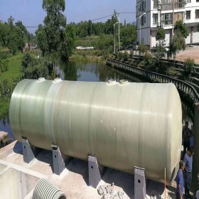 家用玻璃鋼化糞池定做 玻璃鋼化糞池生產(chǎn)廠家