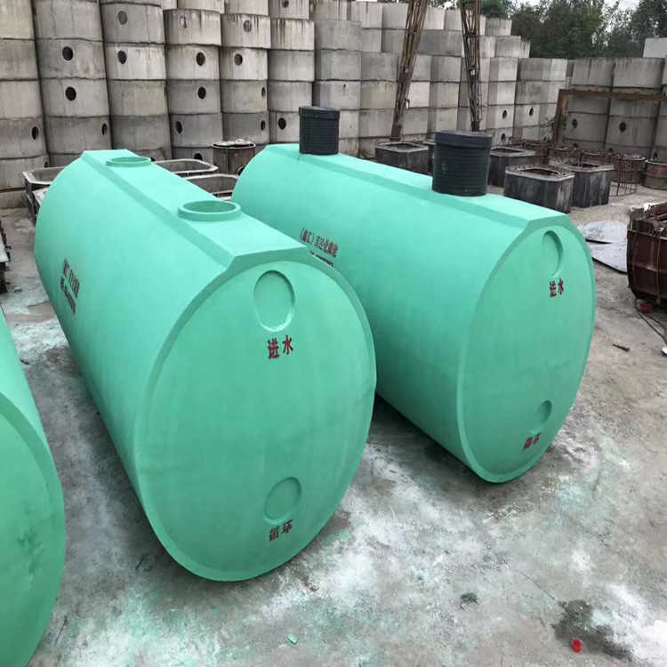 玻璃鋼化糞池 遂寧玻璃鋼化糞池廠家 價(jià)格 生產(chǎn)廠家 玻璃鋼化糞池廠家 污水處理設(shè)備可定制