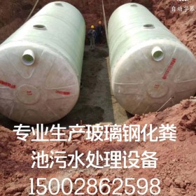 四川鋼帶管廠家直銷 排污鋼帶管批發(fā) HDPE鋼帶管批發(fā)廠家.檢查井井筒