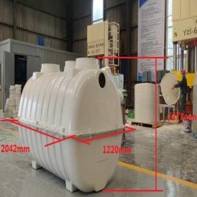 遂寧玻璃鋼化糞池廠家 玻璃鋼化糞池 環(huán)保玻璃鋼化糞池 生產(chǎn)廠家 工廠直銷 匯鑫融環(huán)保