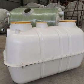 宜賓玻璃鋼化糞池廠家 玻璃鋼化糞池廠家定制 地埋式大型化糞池
