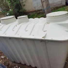 農村廁所改建用化糞池