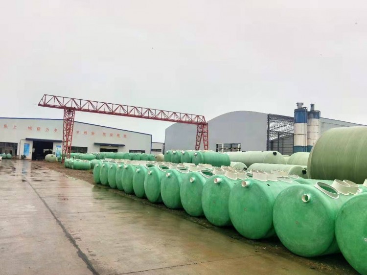 微信圖片_202112061125426