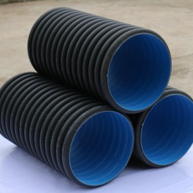 【華迪塑膠】hdpe雙壁波紋管 市政排污管  排污排水波紋管廠家 黑色波紋管