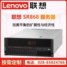 聯想服務器總代理丨德陽市機架式服務器供應商丨Lenovo SR860選配計算卡TESLA M10