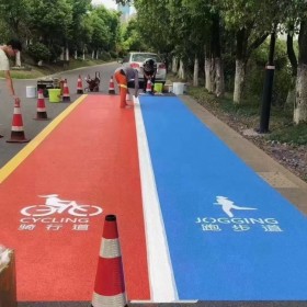 宜賓透水混凝土材料生產廠家 透水砼膠結劑 透水混凝土外加劑 宜賓彩色透水混凝土