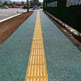 南川區(qū)透水地坪  彩色透水混凝土地坪材料批發(fā)  透水地坪生產(chǎn)廠家  生態(tài)透水砼粘接劑  現(xiàn)場施工免費指導   量大送貨到工地