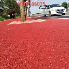 玉溪市彩色透水混凝土生產(chǎn)廠家 【豪軒地坪材料廠家】 透水路面施工價格 壓花地坪材料生產(chǎn)廠家 透水混凝土粘接劑  生態(tài)透水砼 【工地0元指導施工】 免費設計施工方案 免費做造價預算