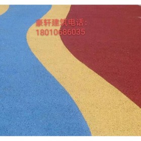 文山壯族自治州透水地坪  彩色透水混凝土地坪材料生產(chǎn)廠家  透水地坪生產(chǎn)廠家  生態(tài)透水砼粘接劑  現(xiàn)場施工免費指導   量大送貨到工地