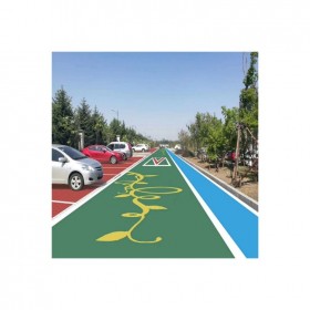 內(nèi)江市彩色透水混凝土  透水混凝土材料生產(chǎn)廠家  彩色透水混凝土路面  壓花地坪材料生產(chǎn)廠家 透水混凝土粘接劑  生態(tài)透水砼  免費(fèi)設(shè)計(jì)施工方案 免費(fèi)做造價(jià)預(yù)算