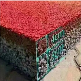 眉山市 彩色透水混凝土 透水地坪粘接料廠家  透水地坪粘接膠 透水地坪報(bào)價(jià) 批發(fā)價(jià)格